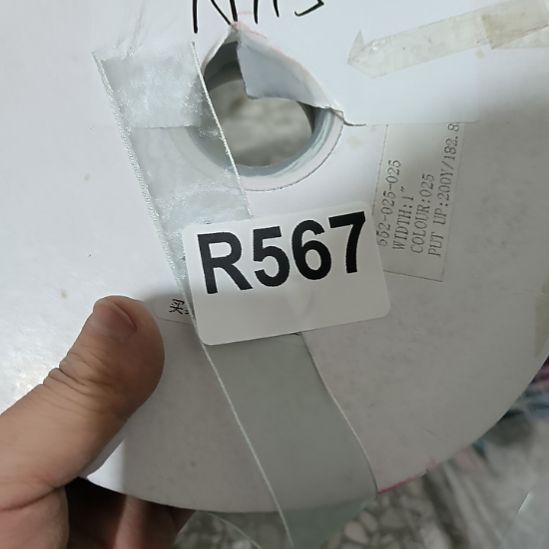 A***林567手工辅料库存DIY