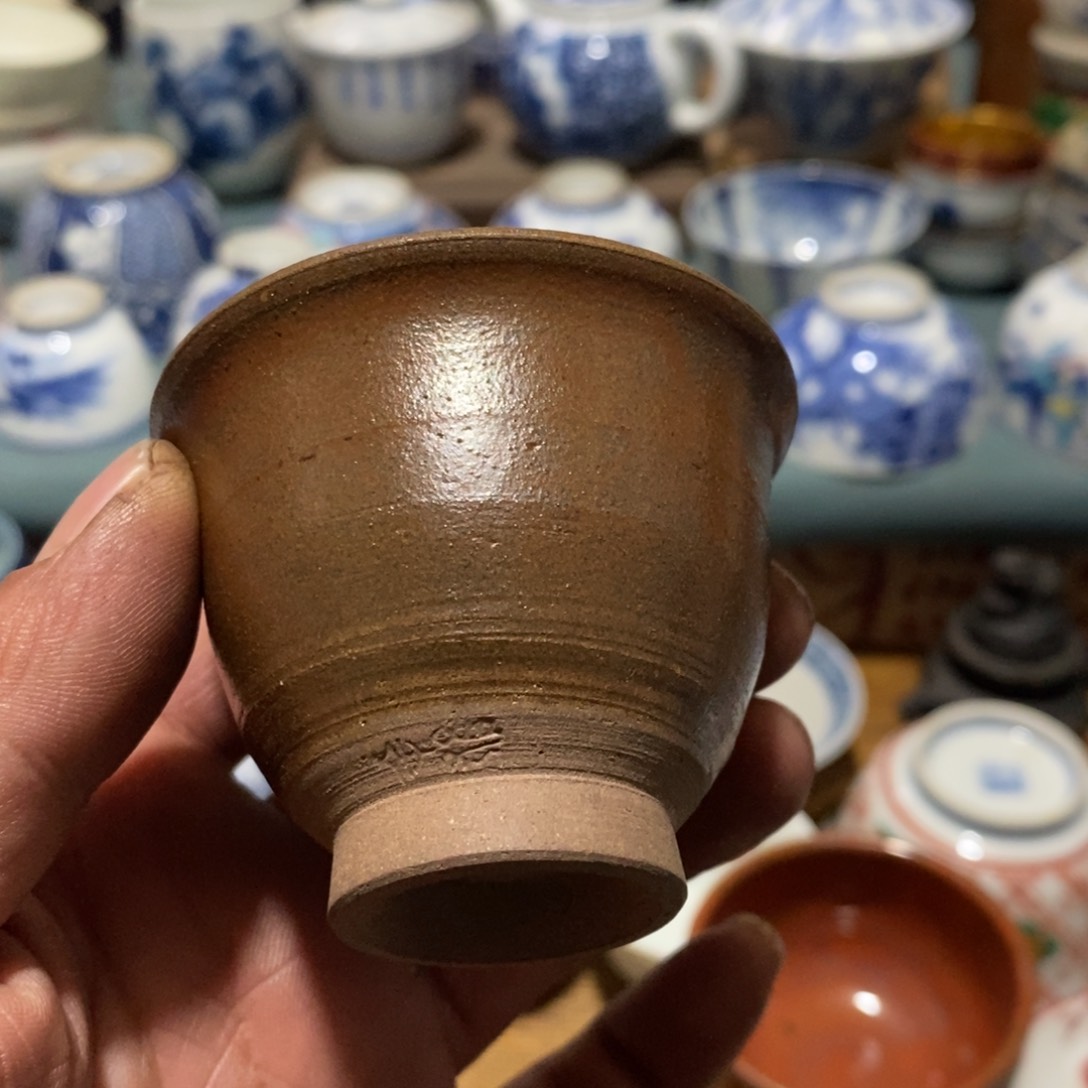 瓷片舶来瓷器满28包邮当日凑单