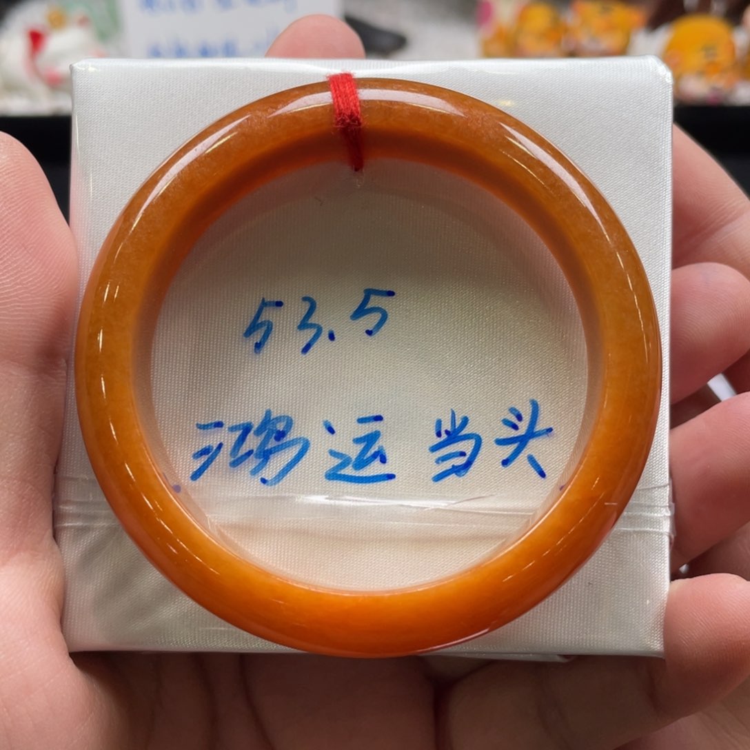 翡翠手镯未镶嵌圆**胖53.7正圈