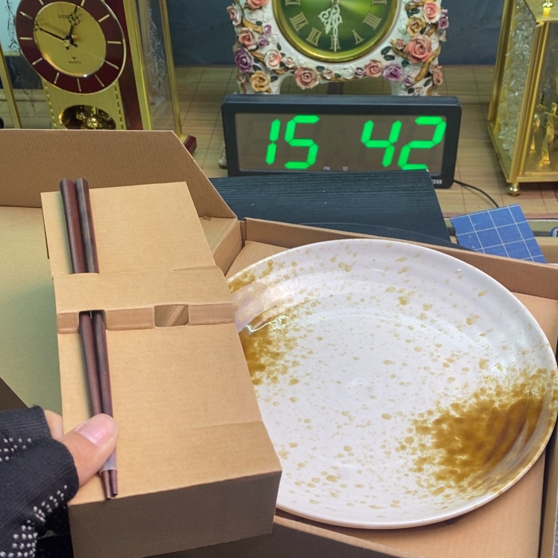 摆件精品精品精品