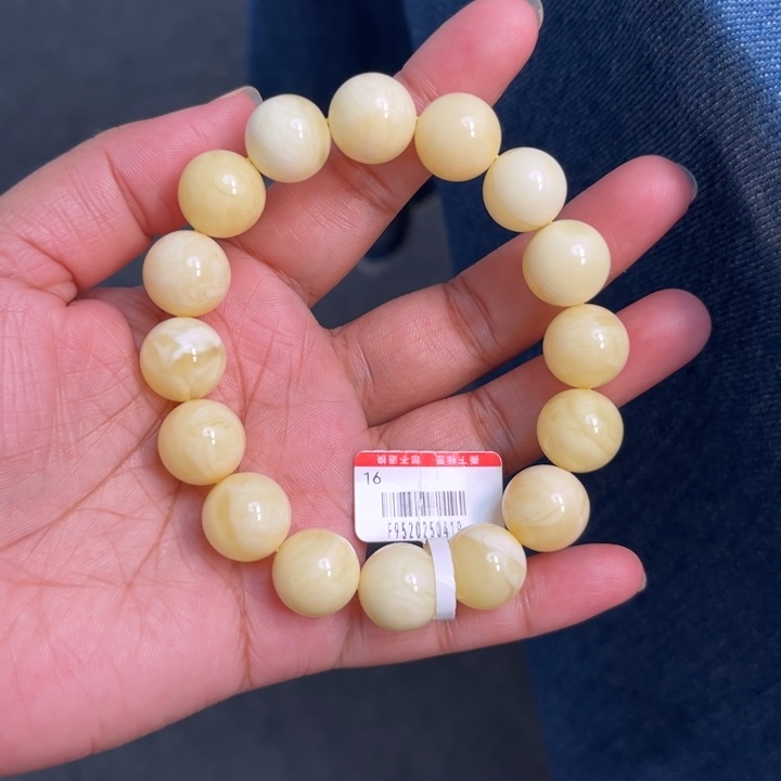 琥珀未镶嵌珠宝奇石M192号13.6+白蜡妖花