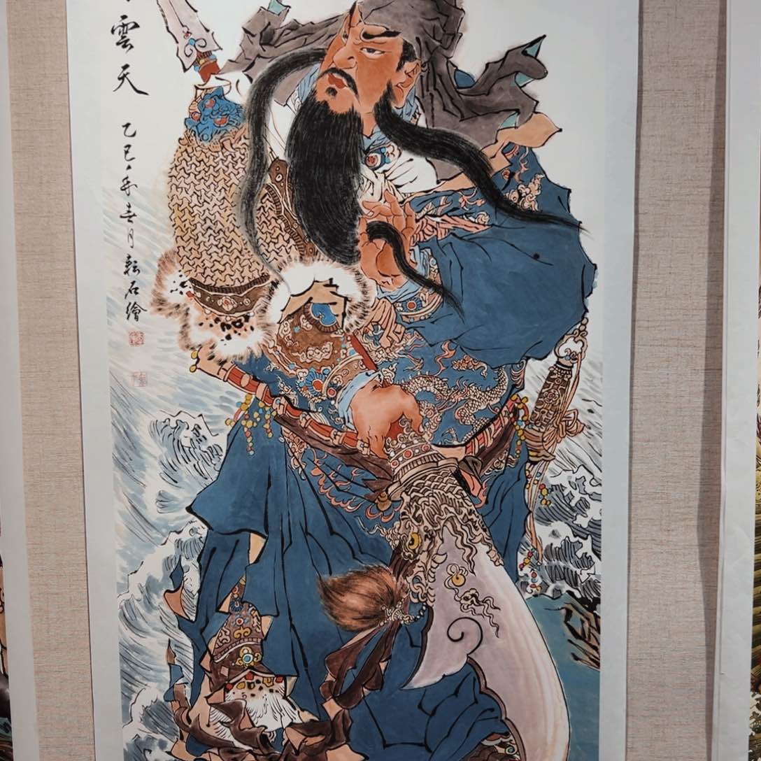 国画千****.李老师写意关二爷