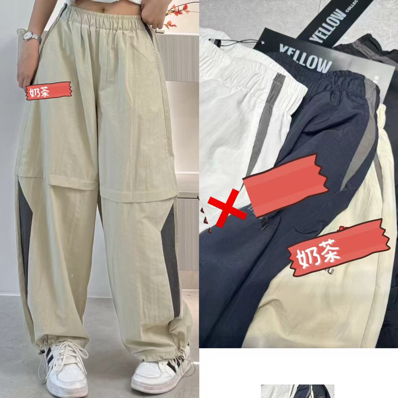 33推荐！！ JLL#6837 FL  日系休闲裤 2025-06-04