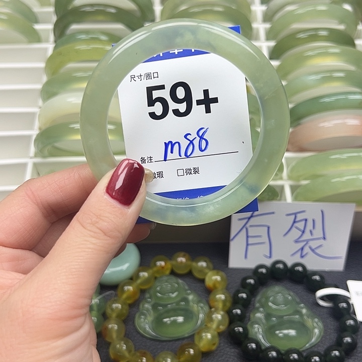 蛇纹石玉手镯未镶嵌