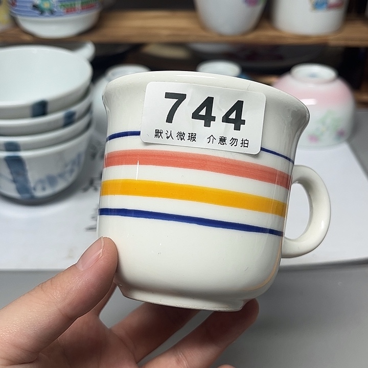 如***是瓷片9999999999999