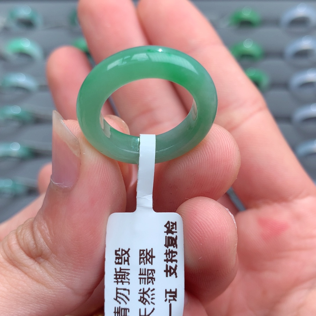 翡翠未镶嵌戒指天然14号