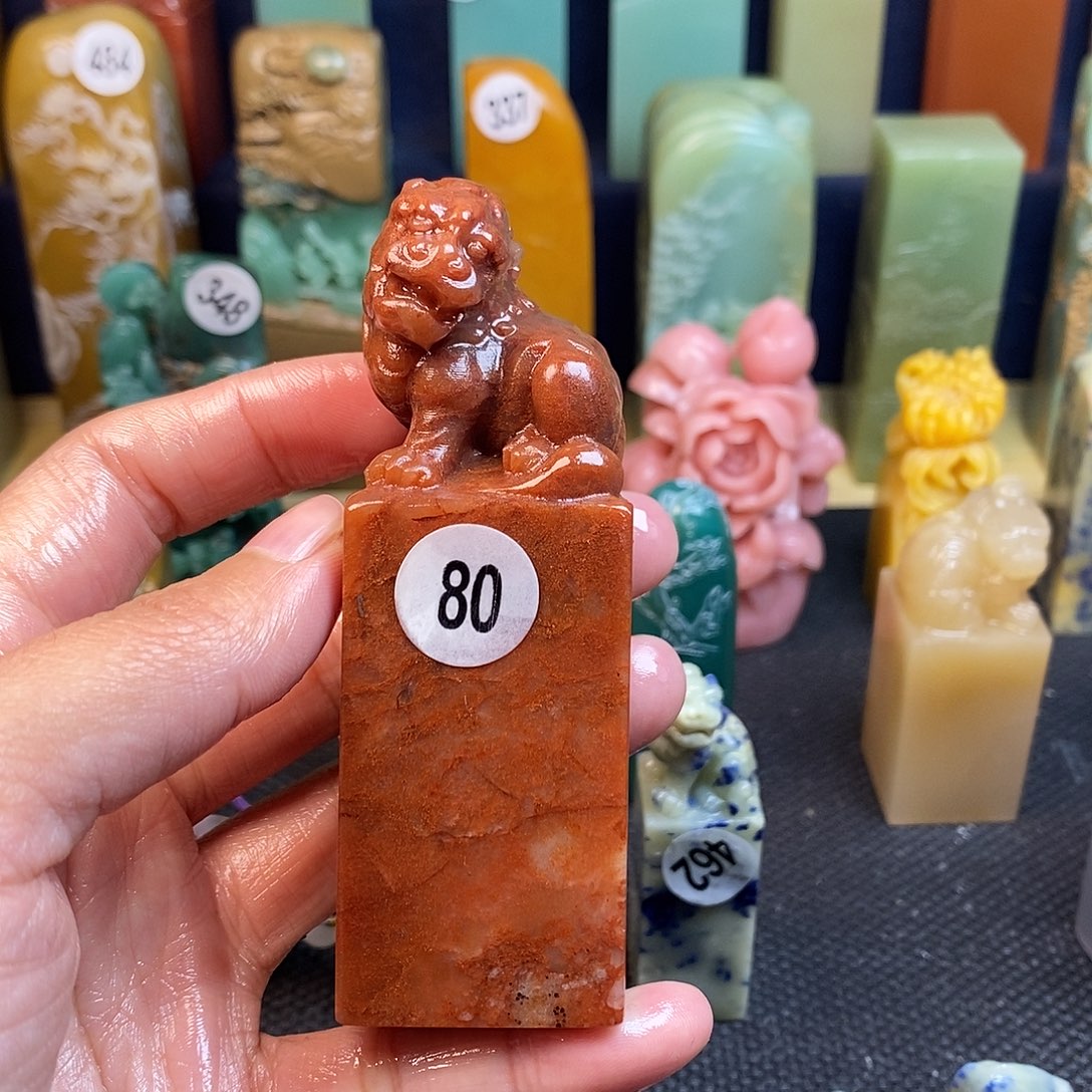 青田石篆刻作品展