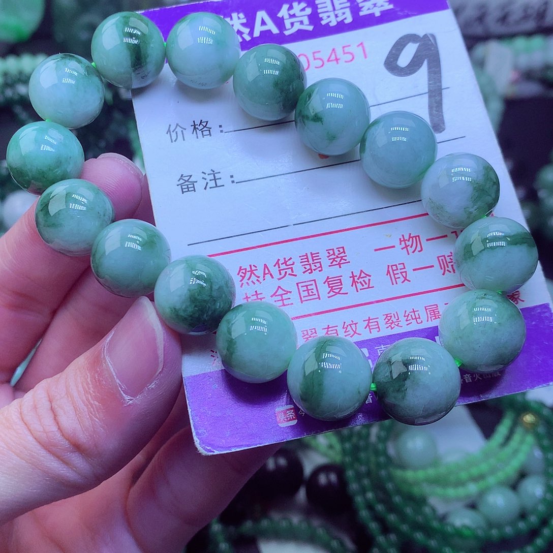 翡翠毛衣链未镶嵌