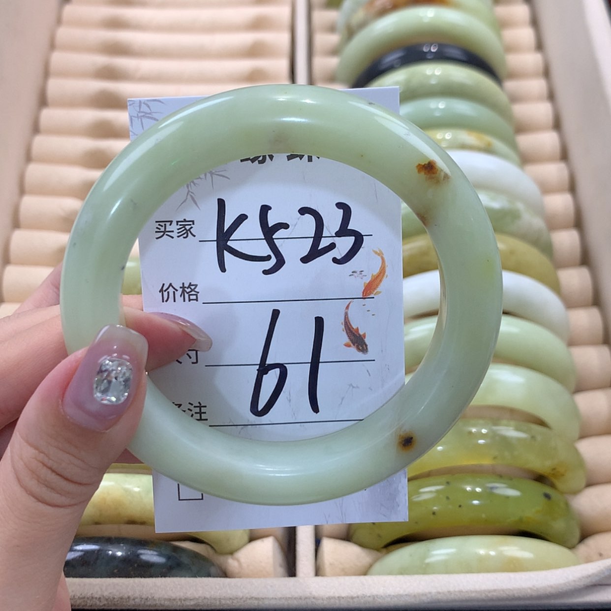 【闪购商品】合金蛇纹石玉手镯