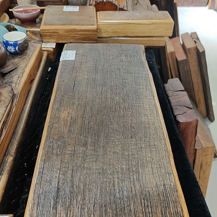 H065老木头干泡茶盘