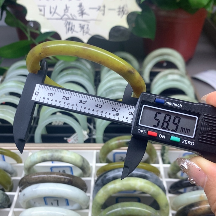 蛇纹石玉未镶嵌手镯20