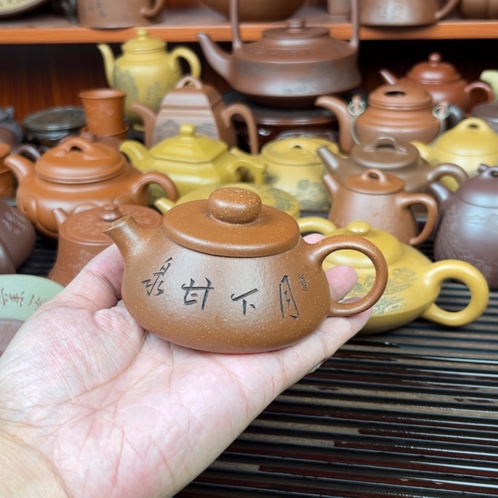 茶壶紫砂微瑕容量130