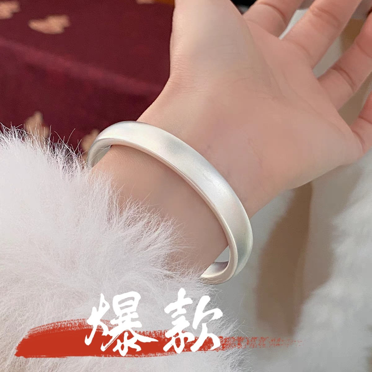 足银手镯 33号-轮胎古法【闭口】手镯