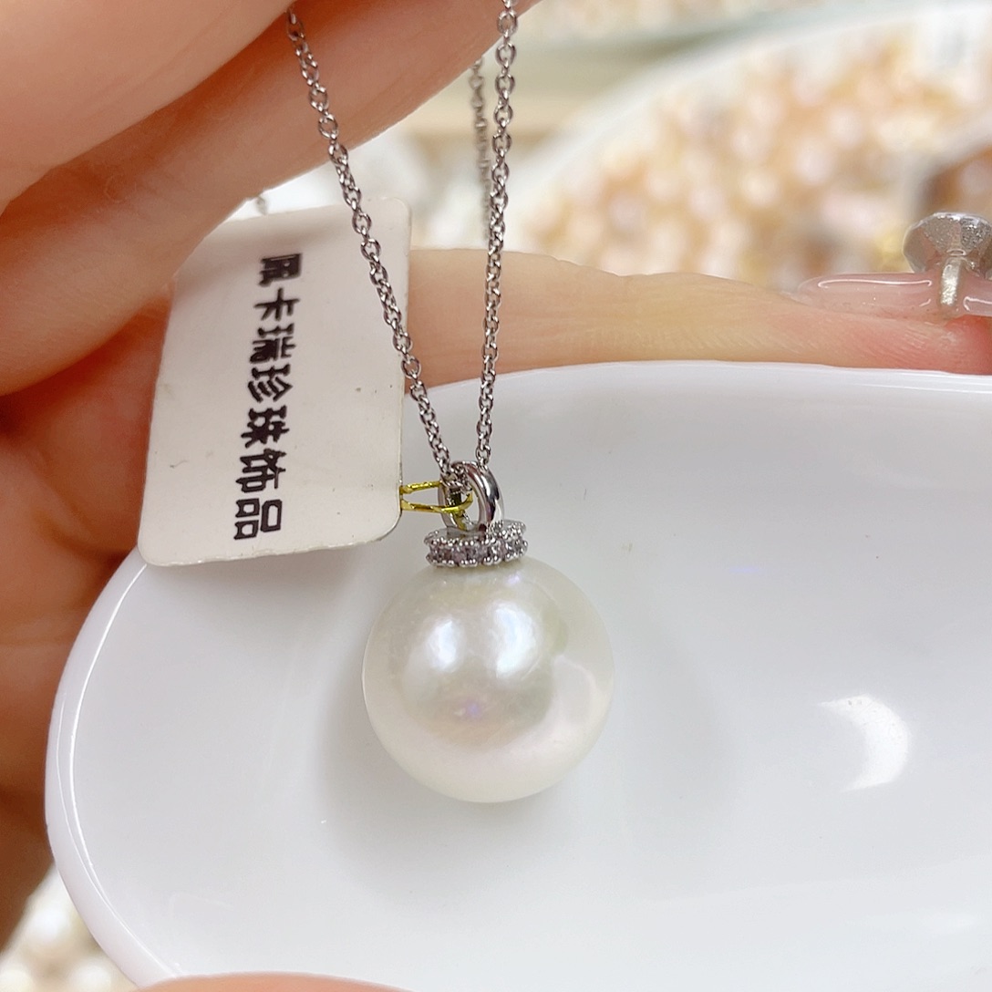 淡水珍珠未镶嵌吊坠(赠链)