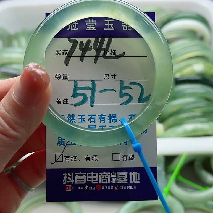 未镶嵌岫玉蛇纹石玉天然岫玉