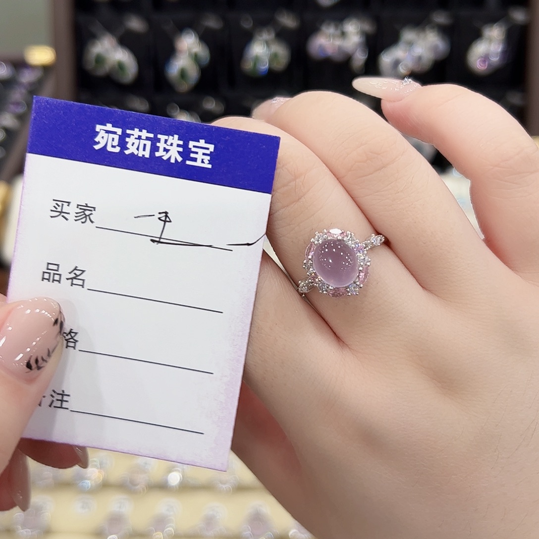 ****࿐银S925镶嵌蛇纹石玉戒指