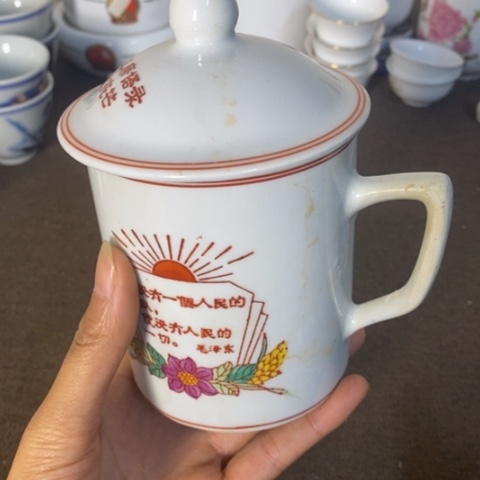 瓷片景德镇陶瓷研究所