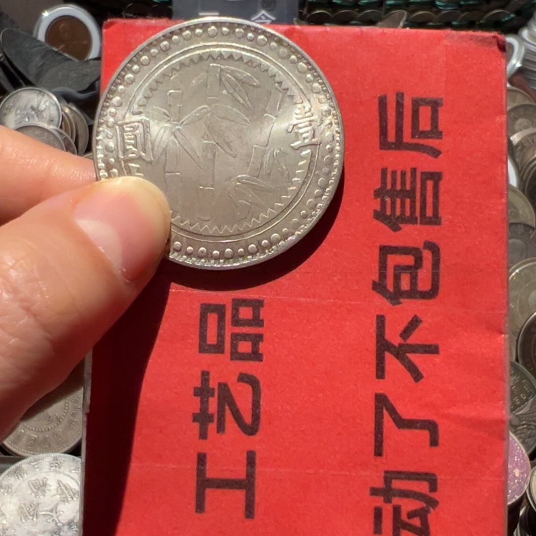 用***8纯银现代工艺品9成银