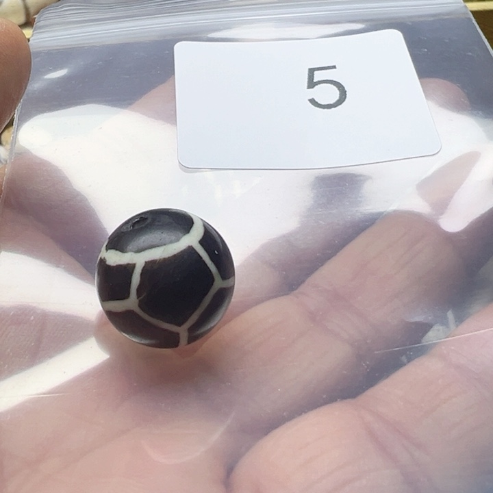 M***）玛瑙/玉髓合金手链