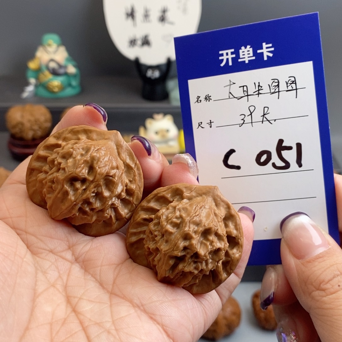文玩核桃吊坠大耳朵图图39
