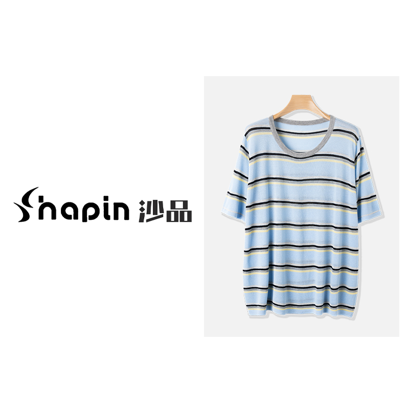 时尚撞色条纹圆领针织短袖夏季凉感宽松百搭上衣女QYG6105