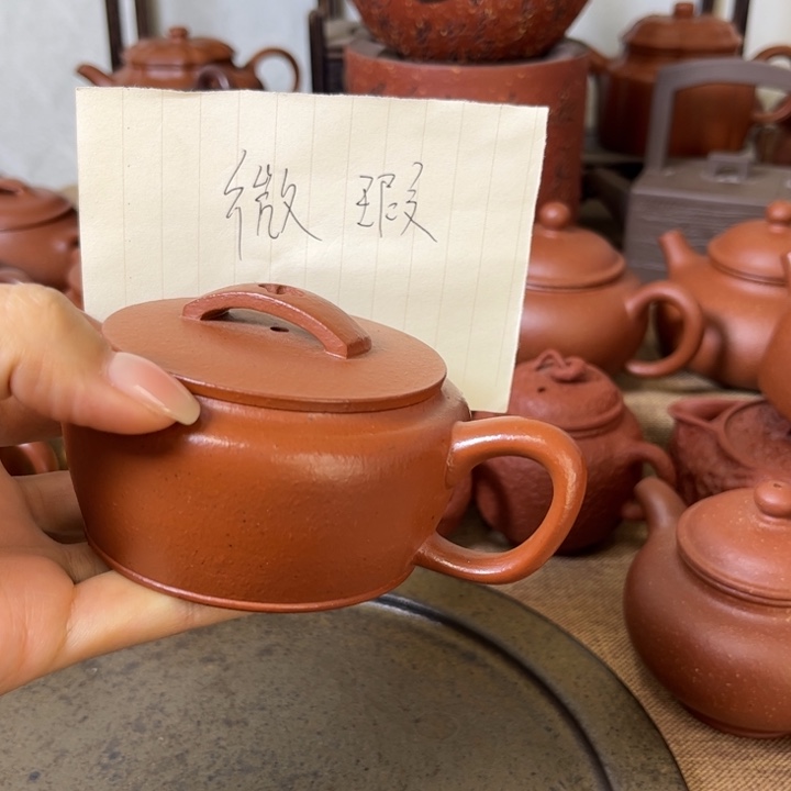 紫砂紫砂紫砂紫砂紫砂