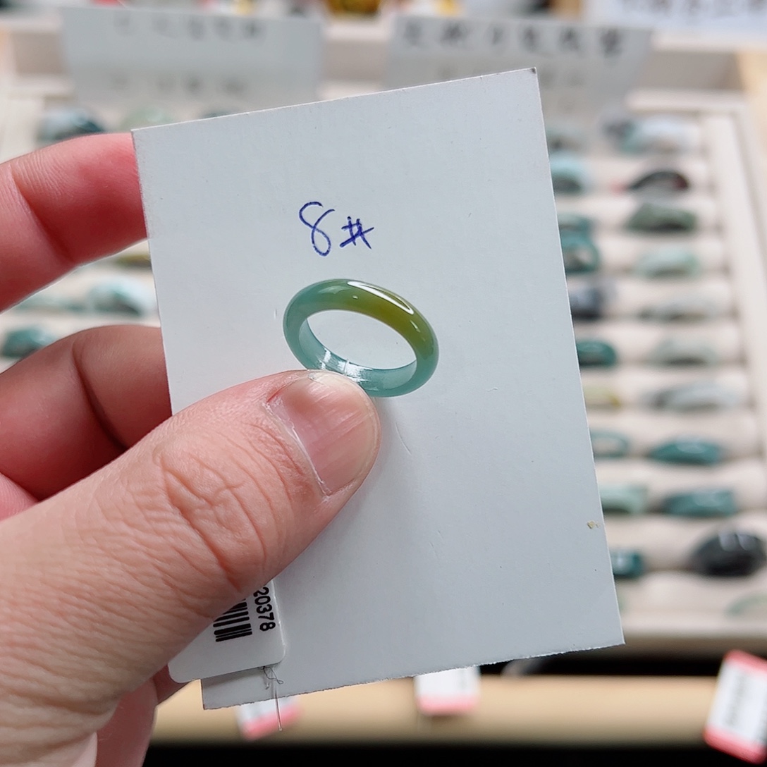 翡翠未镶嵌戒指翡翠