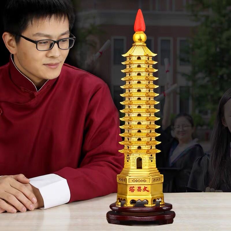 13cm高-文昌塔男孩女孩通用9层客厅书桌摆件生日礼物学生卧室书房