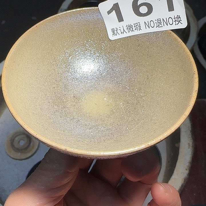 茶盏青钰龙窑主人杯161