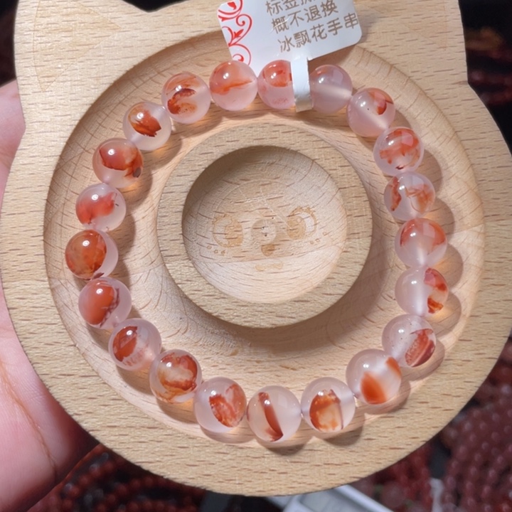 南红玛瑙未镶嵌9咪白底飘花663