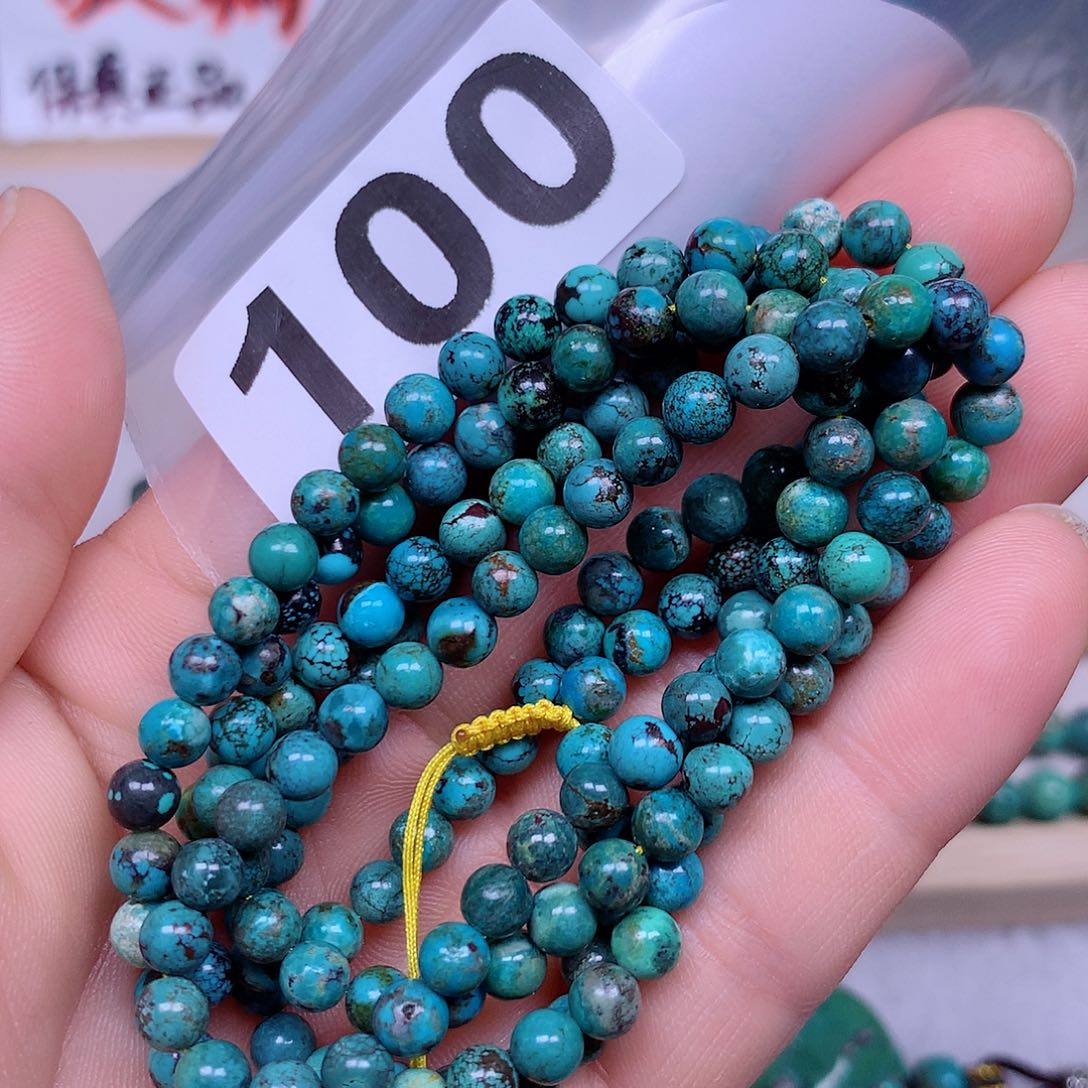 空竹粉丝专享十堰特色手工散珠