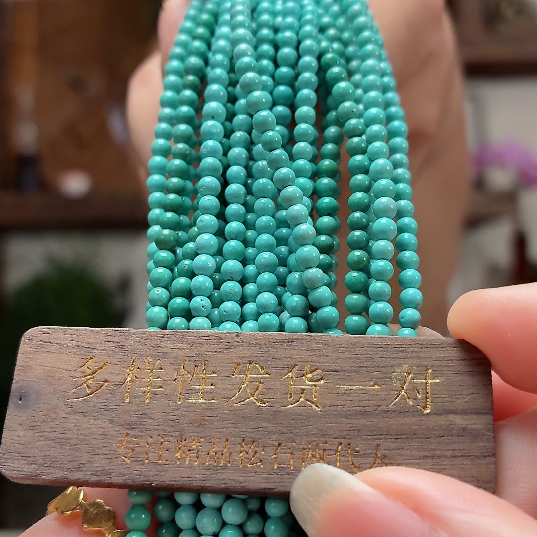 未镶嵌绿松石珠宝奇石多样性发货