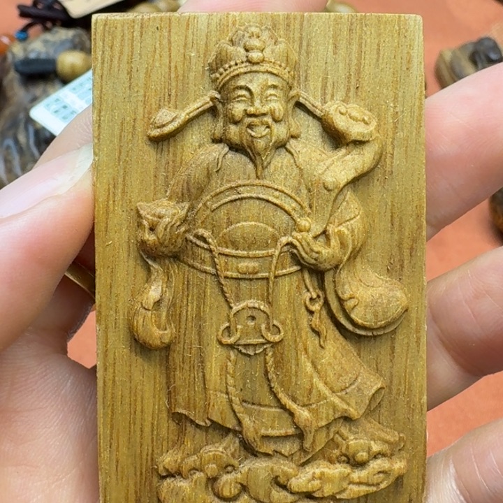 大叶紫檀（黑酸枝木类）