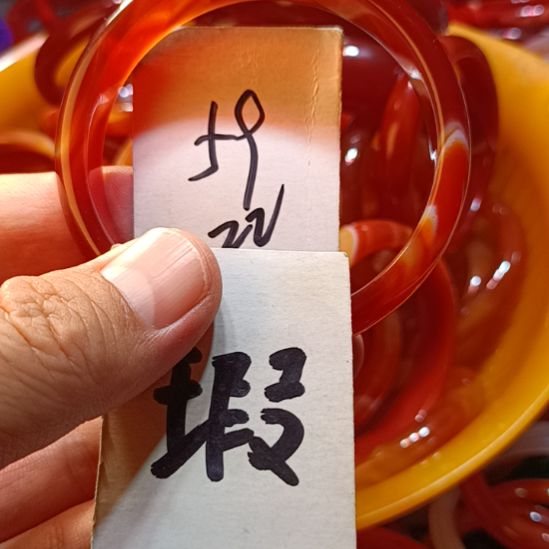 手镯玛瑙/玉髓未镶嵌