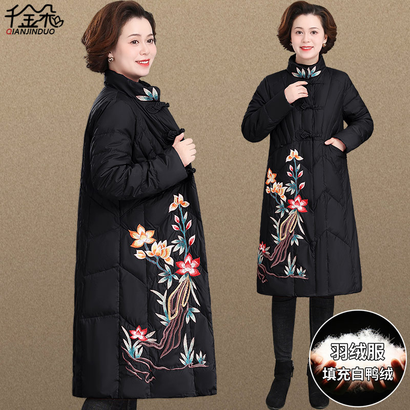 羽绒服冬季女长款妈妈洋气中老年女冬装外套中年人棉袄奶奶装衣服