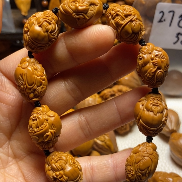 【闪购商品】橄榄核手串/手链八方财神