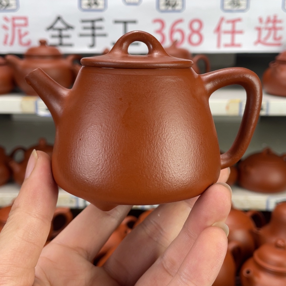 茶壶紫砂赵庄朱泥全手工170毫升