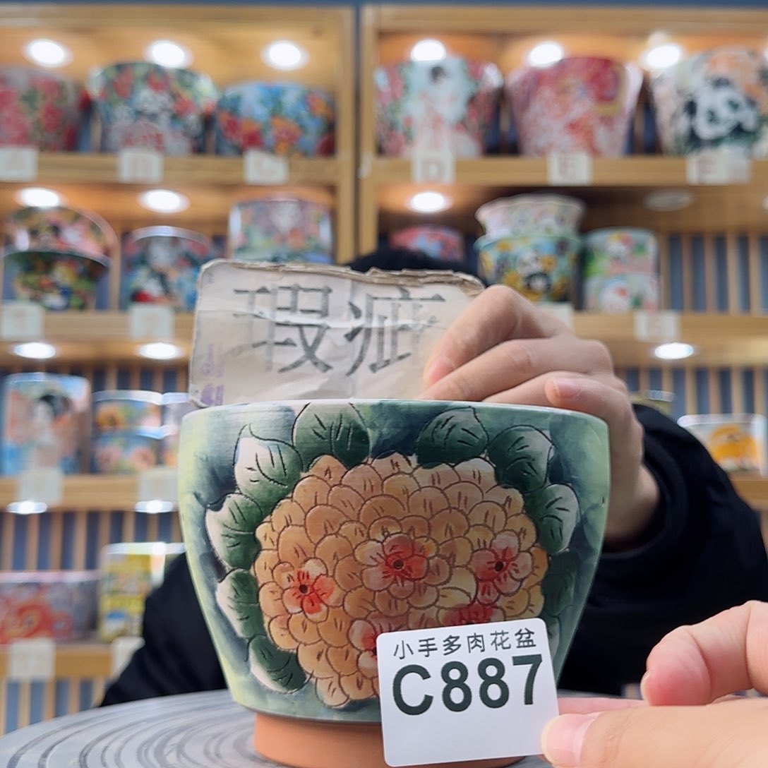 罐微瑕微瑕微瑕微瑕