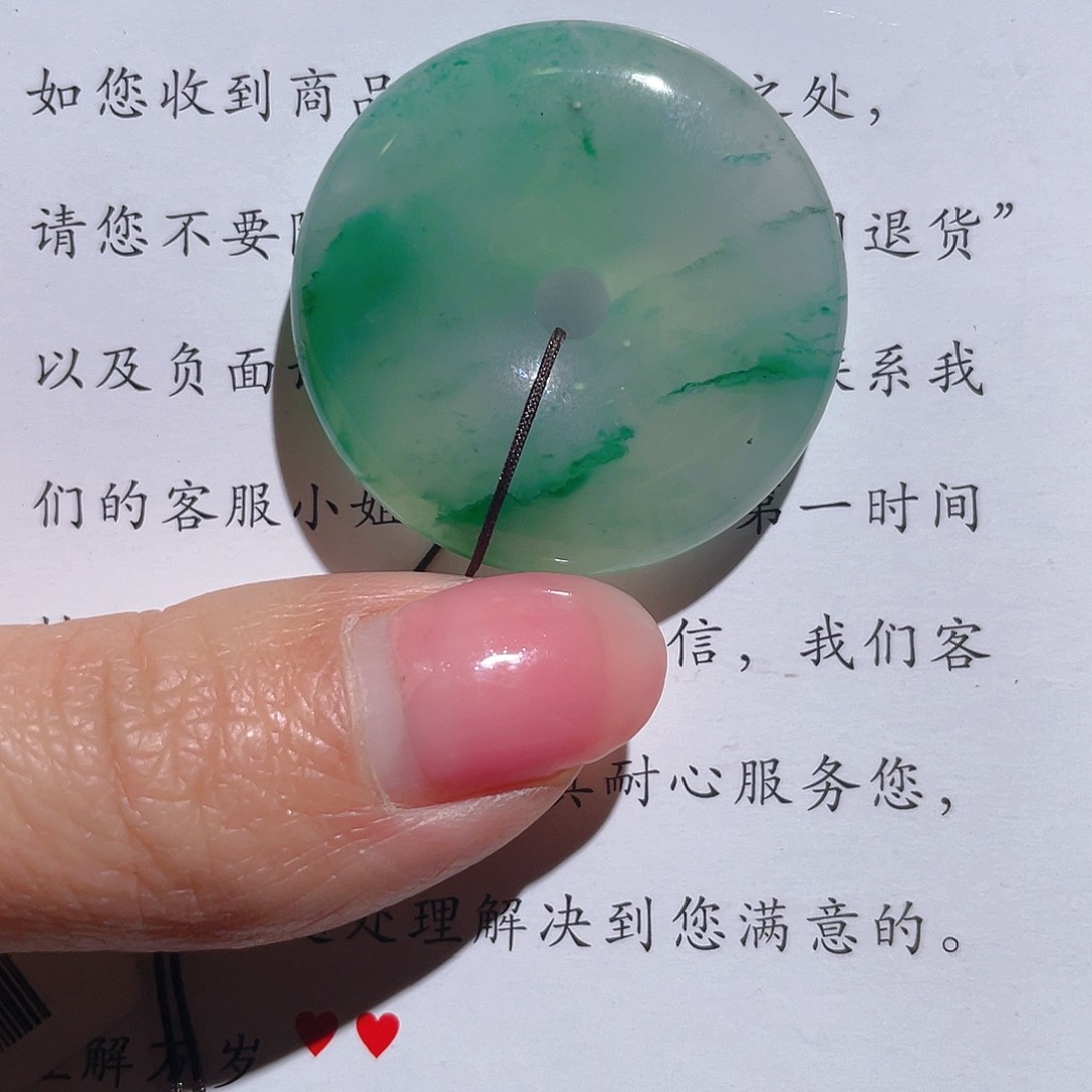 石英质玉颈饰未镶嵌