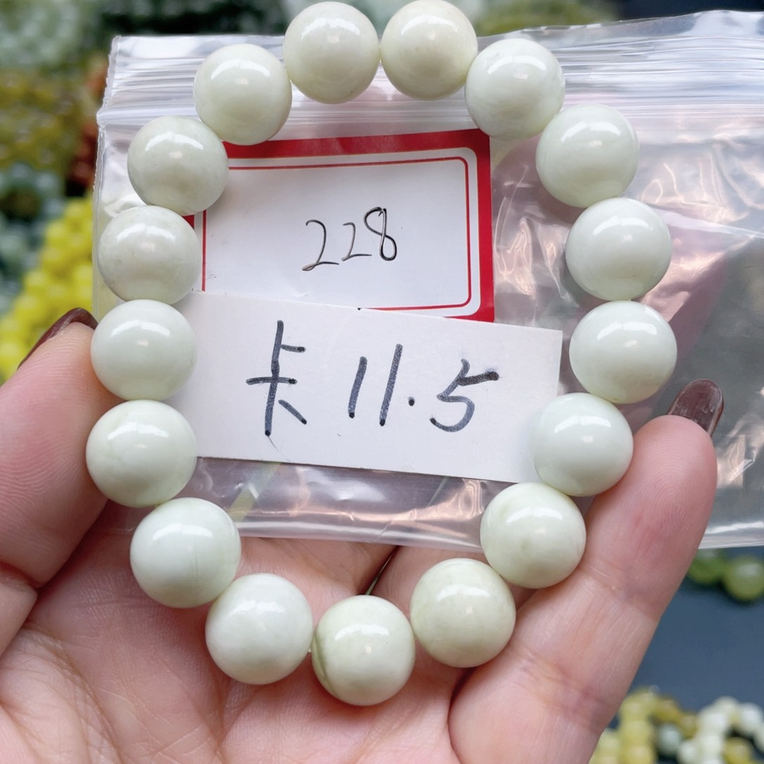 未镶嵌蛇纹石玉手串