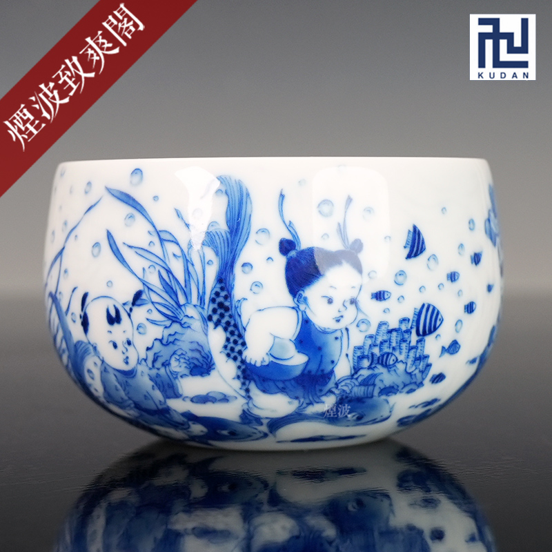 景德镇 九段烧 妙手青花款 婴戏  五童子 湖底探宝 圆口杯