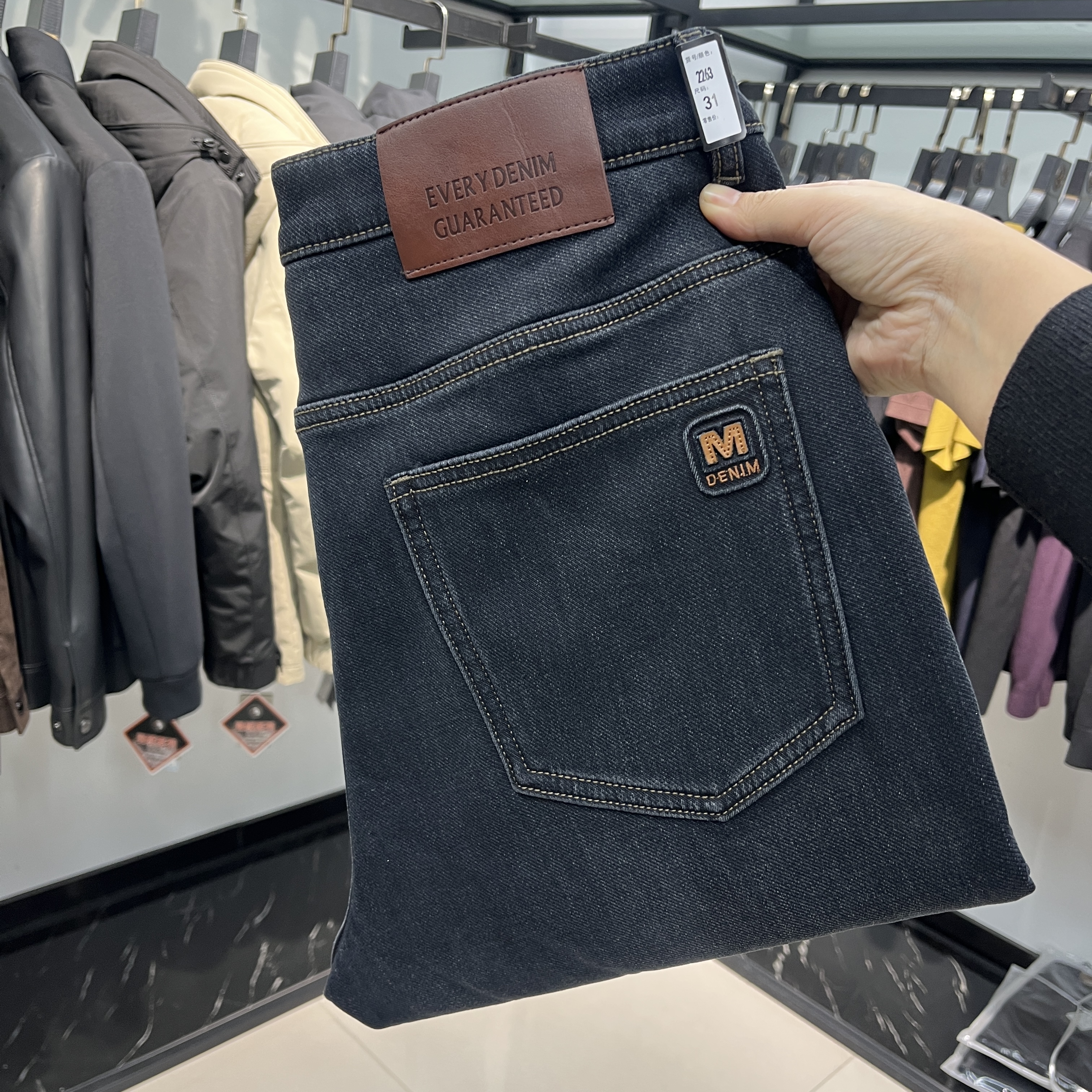 莱赛尔加绒牛仔裤  25年新款男士猞猁绒2263/65