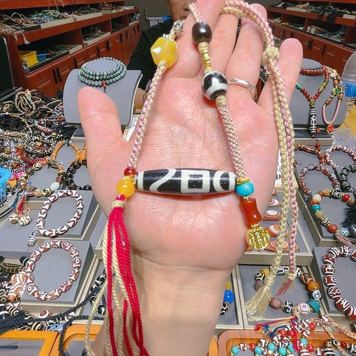 未镶嵌玛瑙/玉髓珠宝奇石