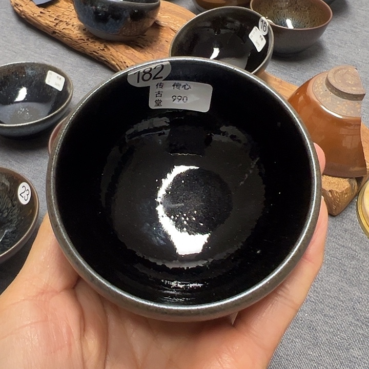 茶盏传古堂暨子文182