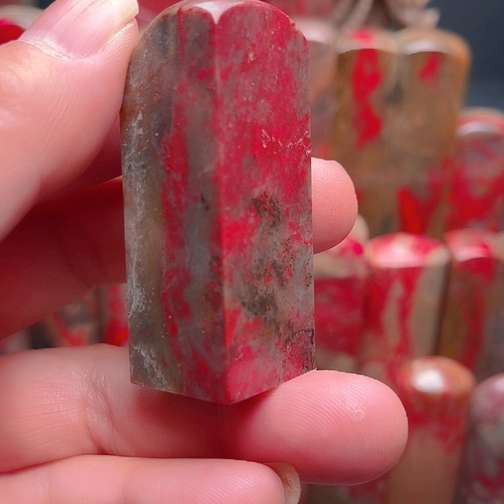 昌化鸡血石昌化鸡血石质地优良