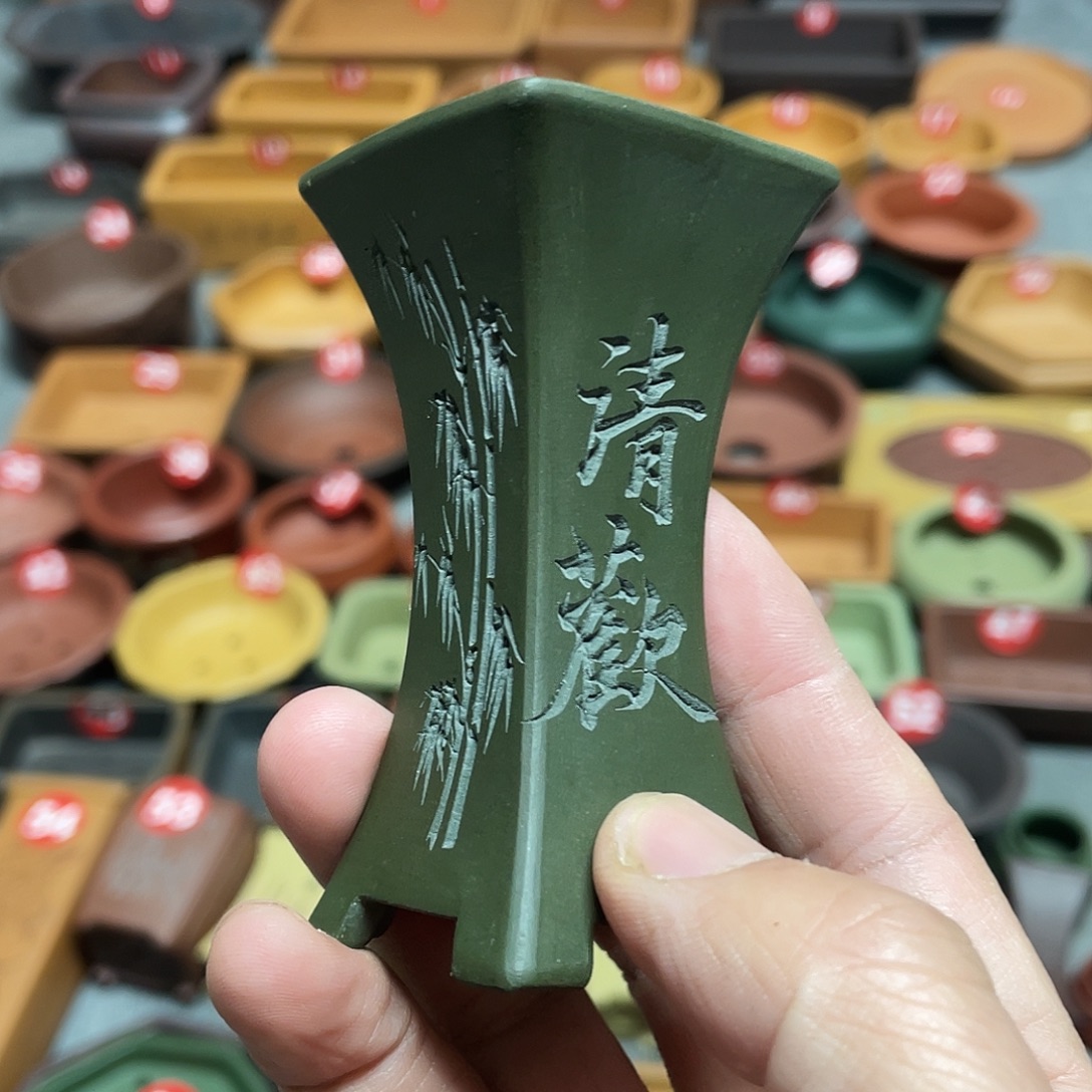 紫砂小盆3.5*7.5cmmmm