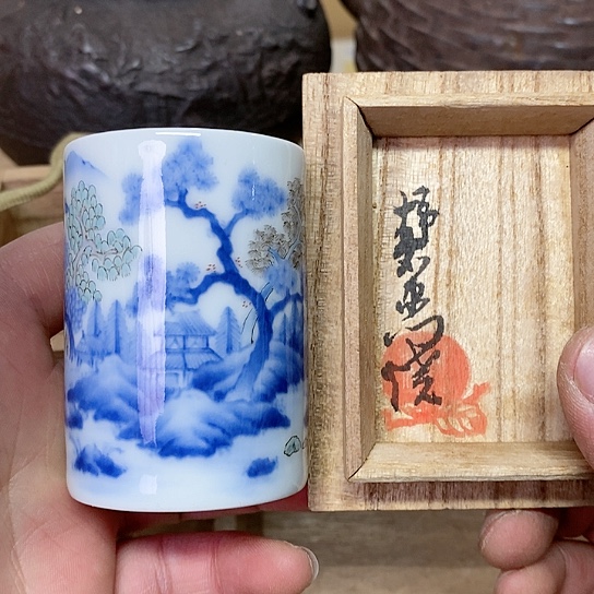 紫砂哈哈哈哈哈哈哈哈