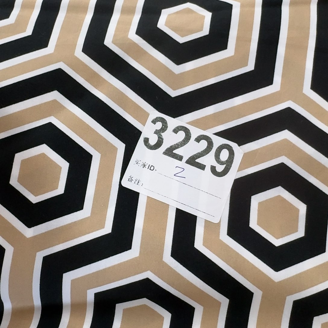 福利清仓纯棉府绸2米长X1.4米宽小块（20包邮