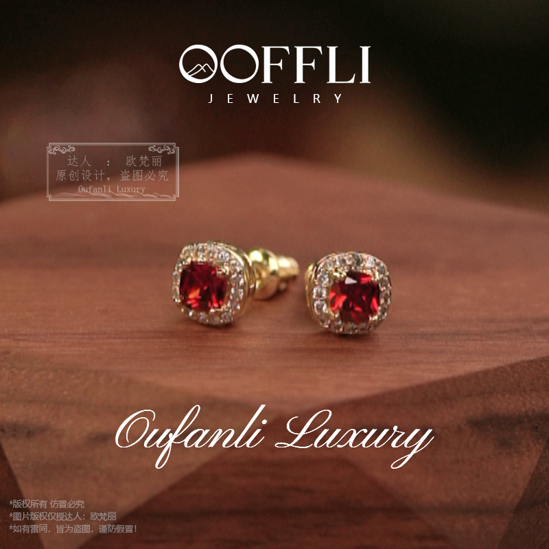 【钻方红宝】法★镀K金 精致耳饰 S925银针 25EH10630