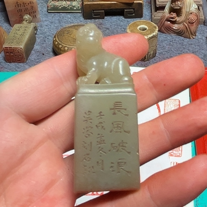 *****石材88888888888888888